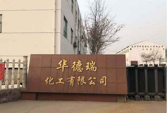 沁陽(yáng)市巨力鍛壓機(jī)床制造有限公司|河南四輥卷板機(jī)|三輥卷板機(jī)|型材彎曲機(jī)