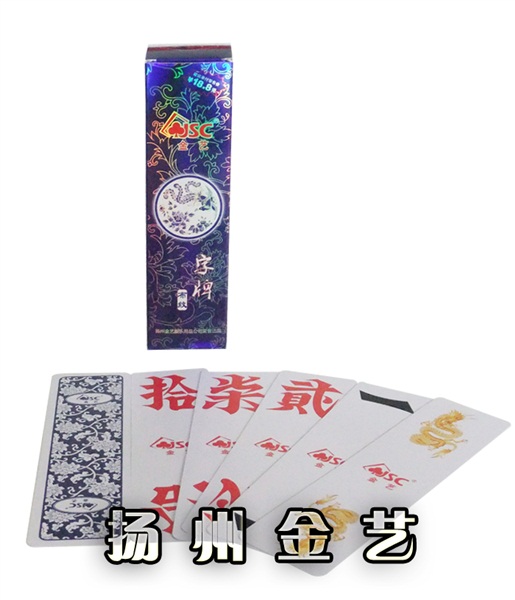 成功案例