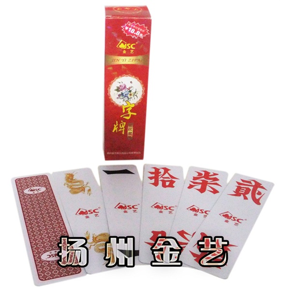 成功案例