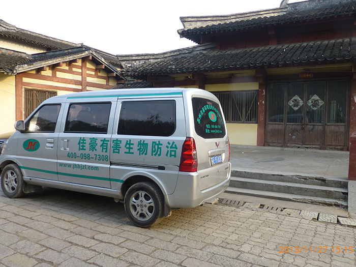 紙板清廢機(jī)